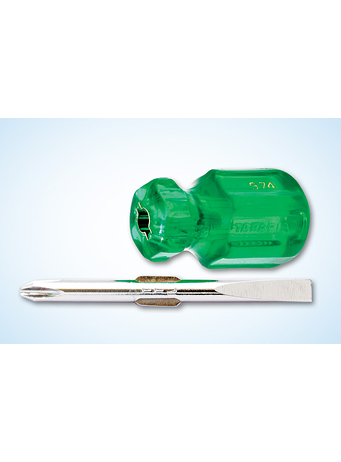 stubby2in1 big